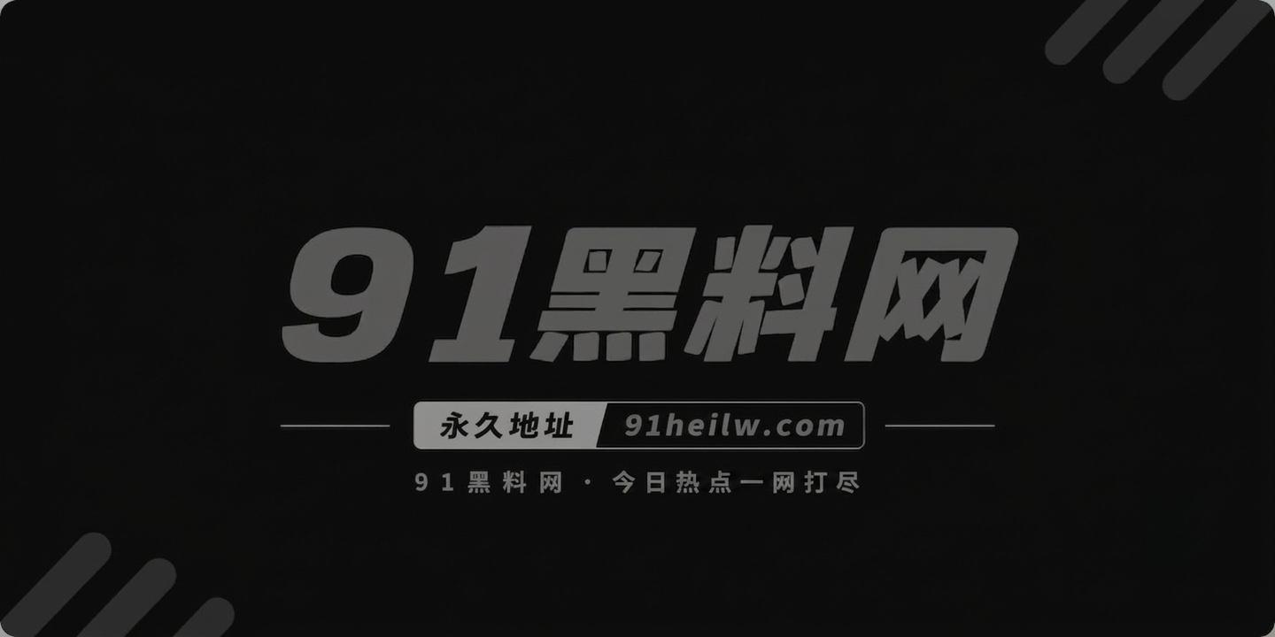 牙套妹1 牙套妹1